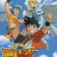   Beet the Vandel Buster <small>Character Design</small> 